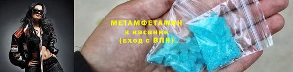 ECSTASY Балабаново