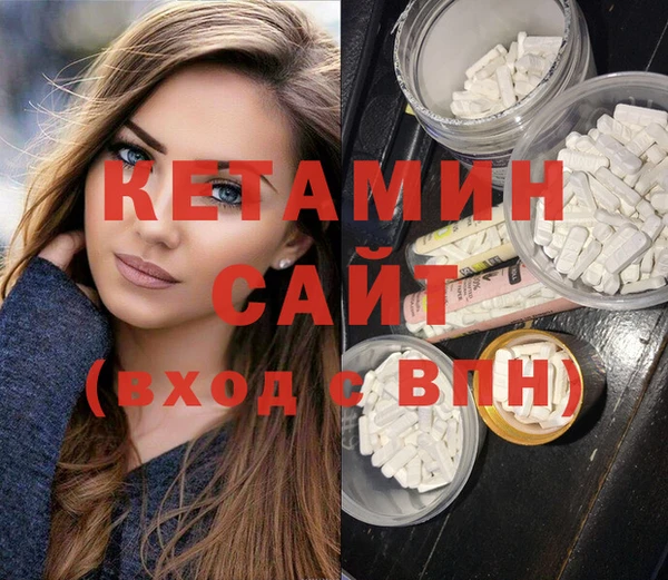 ECSTASY Балабаново